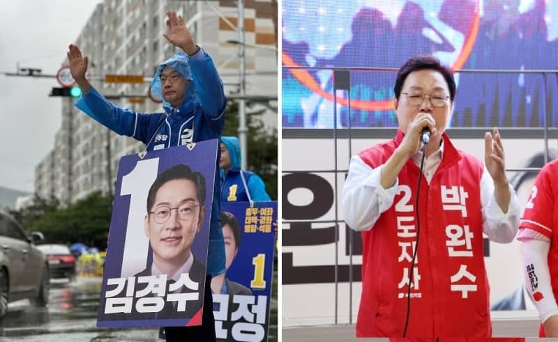 박완수 경남지사 재선 성공, 김경수 "선거결과 겸허히 받아들여" 승복