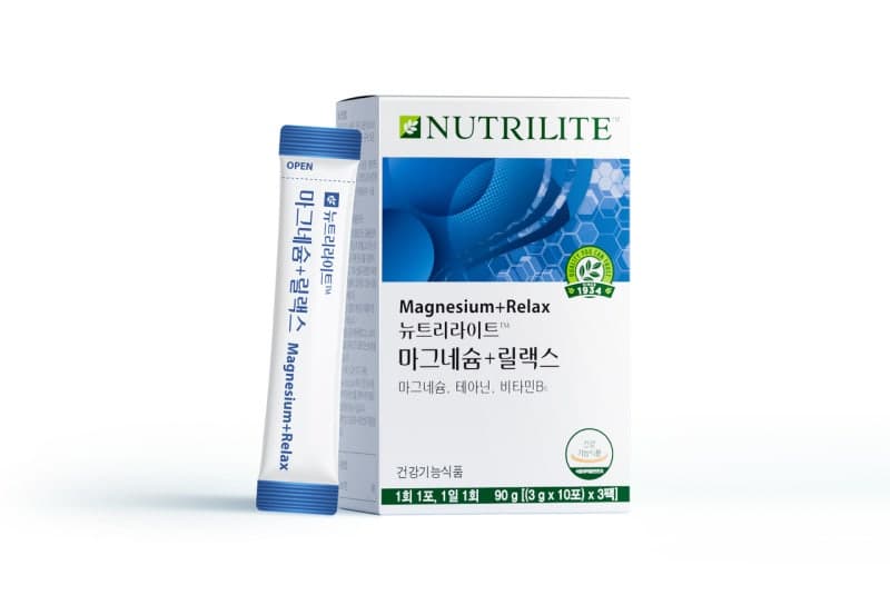 한국암웨이, "스트레스 관리에 효과" 뉴트리라이트 마그네슘+릴랙스 출시
