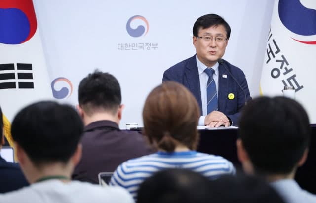김성환 기후장관 "산업용 전기요금 하향 추진…지역별 차등 요금제 곧 공개"