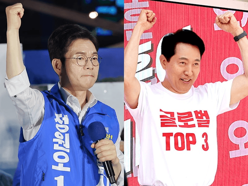 “오세훈 업, 정원오 다운”…서울시장 선거 희비 갈린 정치테마株