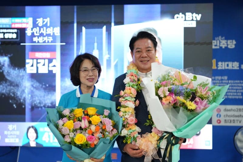 최대호 안양시장, 경기도 최초 4선 성공 "위기에도 흔들리지 않는 안양 만들 것"
