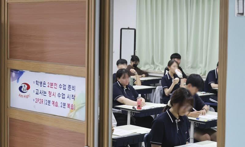 2027학년도 6월 모평, 작년 수능보다 대체로 쉬워…N수생 역대 최다