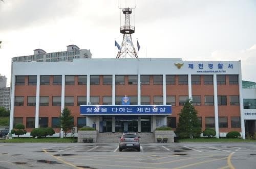 제천 고교 복도서 "길 안 비켜" 동급생에 흉기 휘두른 고교생 체포