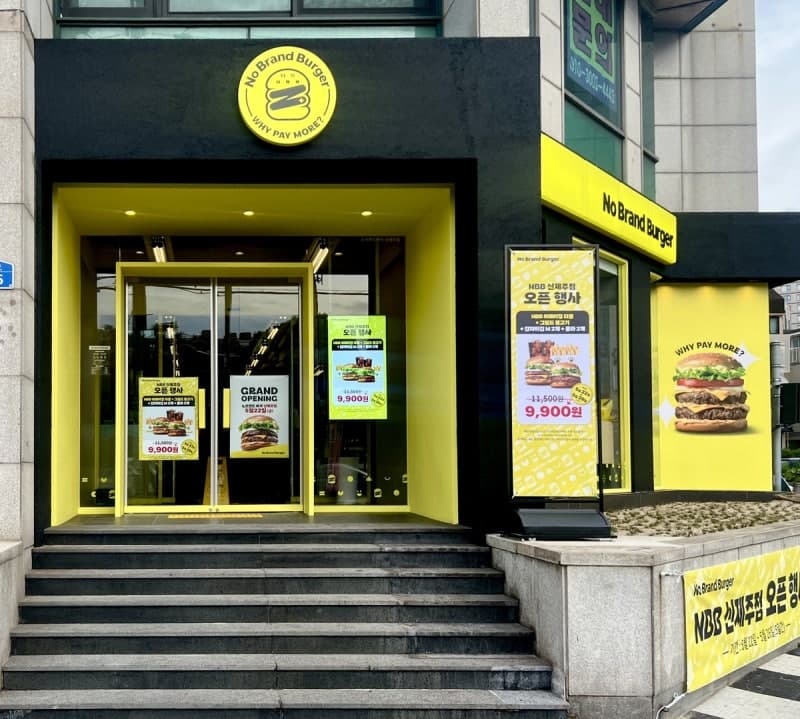 "제주서도 가성비 버거" 노브랜드 버거, 론칭 6년 만에 제주 1호점 오픈...연내 5~6곳 추가 출점