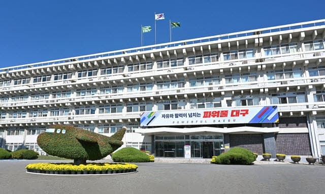 대구시, 공영주차장 '알박기 주차' 캠핑카 특별점검…8월부터 최대 100만원 과태료