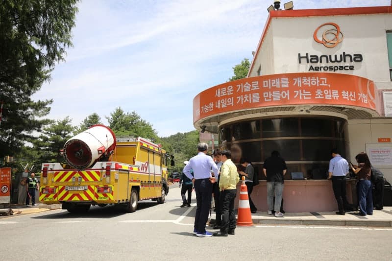 경찰·노동청, '7명 사상' 한화에어로스페이스 본사·대전사업장 등 3곳 압수수색