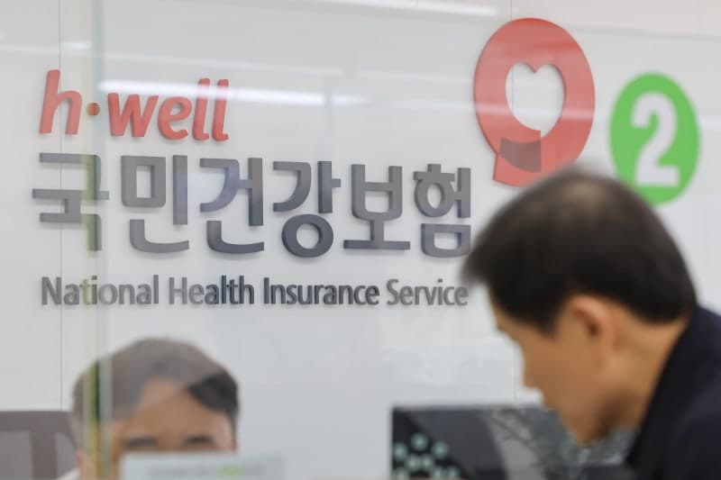 “가짜 환자 적발해 건보료 지킨다”…복지부, 하반기부터 ‘거짓청구’ 집중 단속