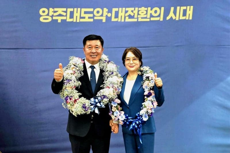 정덕영 양주시장 당선 "시민이 주인인 양주, 통합의 시정 펼치겠다"