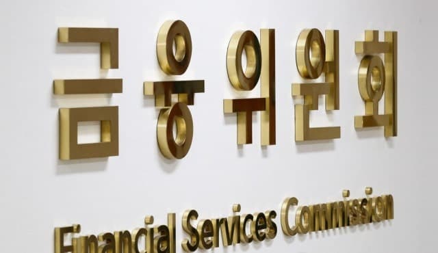 안창국 금융위 상임위원, FSB 런던 총회서 AI 도입 및 금융규제 현대화 논의