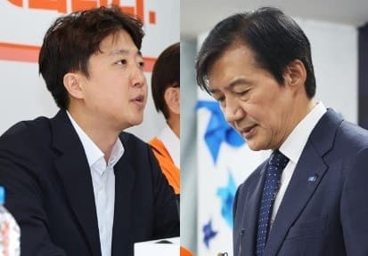 조국·이준석, 6·3 선거 사실상 빈손…제3지대 한계 확인