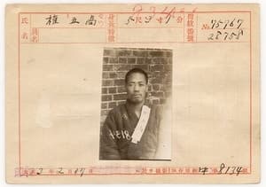 독립기념관, 6·10만세운동 특별기획전…'100년 전 그날을 보다' 순종 장례일에 터진 만세 함성