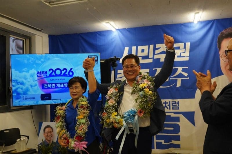 조지훈 전주시장 당선인 "시민주권의 열린 시정으로 전주 번영 이끌 것"