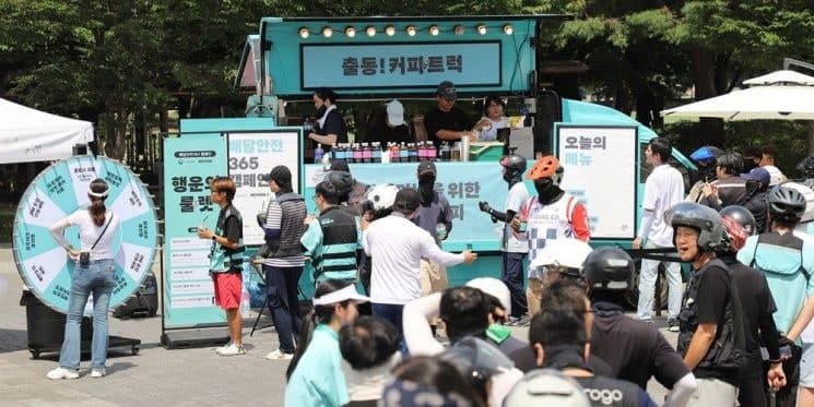 배민, "안전이 최우선" 라이더 폭염 종합대책 강화…생수 70만병 지원