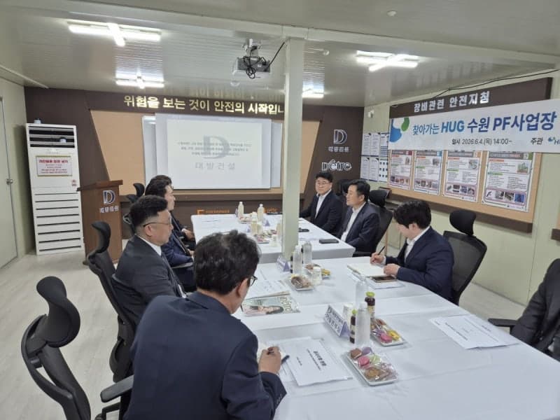 최인호 HUG 사장 "비아파트 특례 PF보증 속도감 있게 추진" "공사비 상승 난관 넘어 적기 공급"