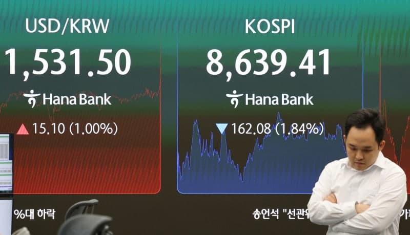 환율 17년 만에 1540원 돌파…외인 6.6조 순매도에 당국 구두 개입도 역부족