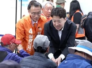 지방선거 후폭풍, 여야 당권 재편 격랑 속 책임론 공방