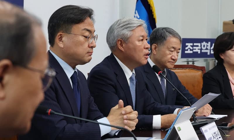 조국혁신당, 선대위 해단식 "기대 부응 못해, 방심·분열이 원인 중 하나"