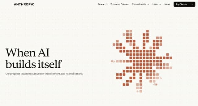 앤스로픽 "AI 스스로 발전…개발 속도 늦춰야" 경고, "AI 독자 발전 시대" 임박