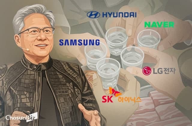 젠슨 황, 오늘 방한…'페이커' 만나고 최태원·정의선·구광모·이해진 등과 홍대서 '삼겹살' 회동