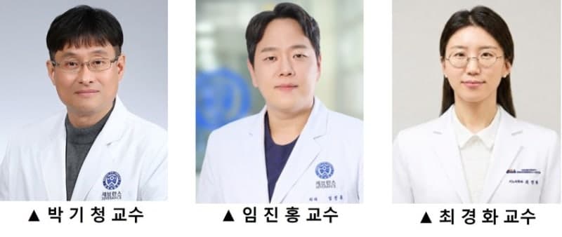 세브란스, "항암제 내성 전이암 잡는 신물질 발견"… "게임 체인저 작용 기대"