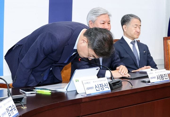 조국혁신당 선대위 해단 "기대 부응 못해, 방심·분열이 원인"…민주당 성찰 촉구