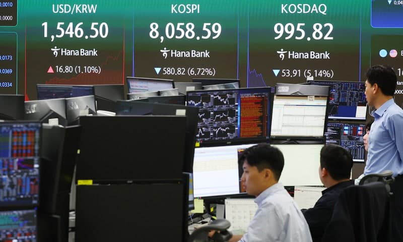 브로드컴 쇼크에 코스피 급락, 환율 1540원 돌파
