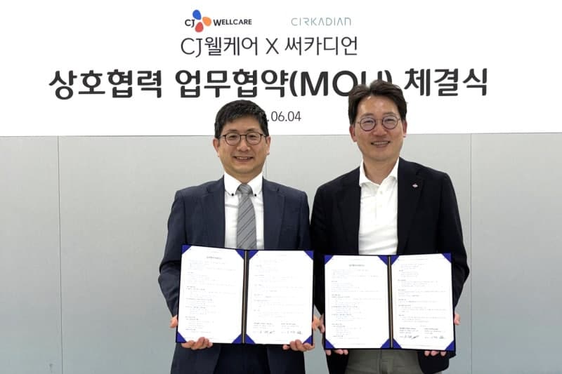 CJ웰케어, 써카디언과 맞손…“개인 맞춤형 수면 솔루션 개발”