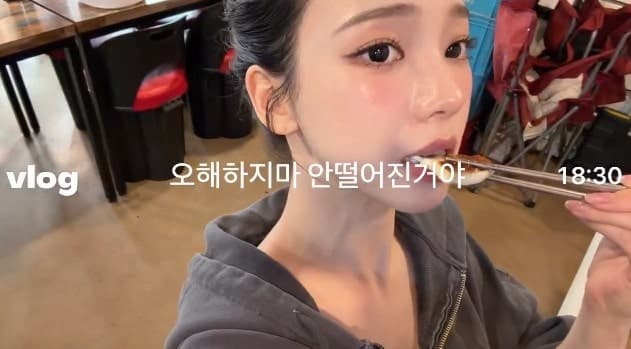 카리나도 쓰는 '2초 일상' SNS 셋로그, 10·20대 홀려 780만명 몰렸다