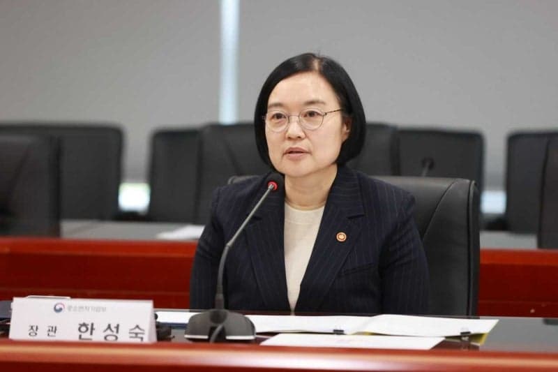 중기부·KB금융, 100억 규모 상생협력기금 조성…AX·GX·SX 지원 및 모펀드 조성