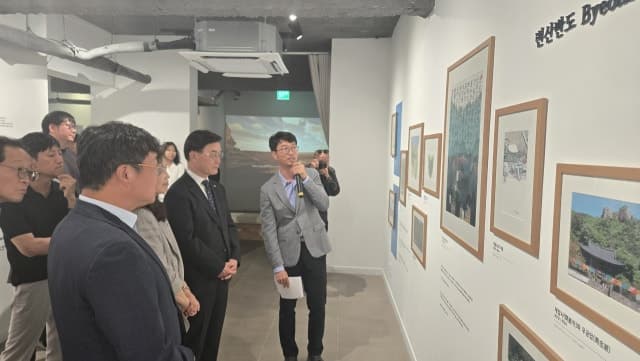 전주 하얀양옥집에서 만나는 '국립공원'…조선 선비 유람 기록, 현대 예술로 다시 피어나다