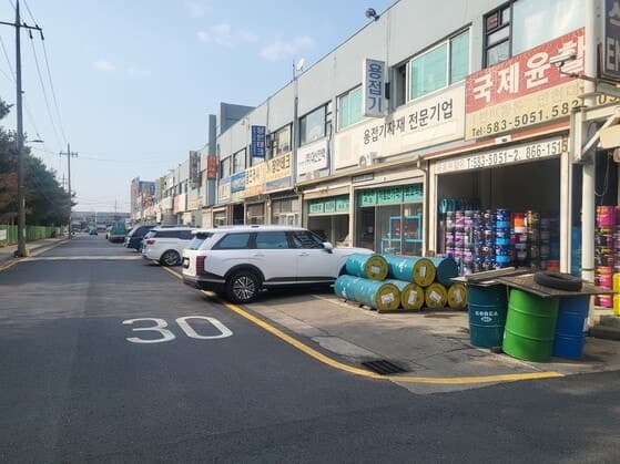 인천시, 동구 철강업 근로자 5천여명에 최대 80만원 생활안정자금 지원