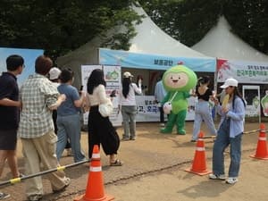 보훈공단, 현충일 '코리아 메모리얼 페스타'서 순금 태극기 증정 등 참여