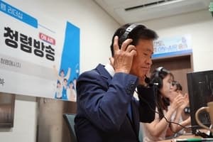 '성북 최초 3선' 이승로 구청장, 당선 후 첫 일정은 '청렴방송' 1일 DJ