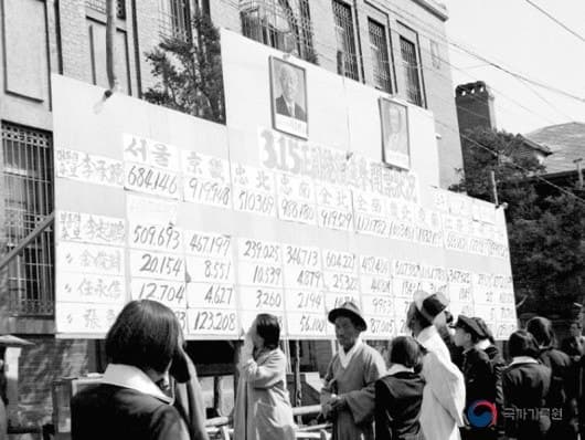 "무식한 국민이 뭘 알겠나"…투표용지 부족 사태에 '야인시대' 대사 소환 '실소'