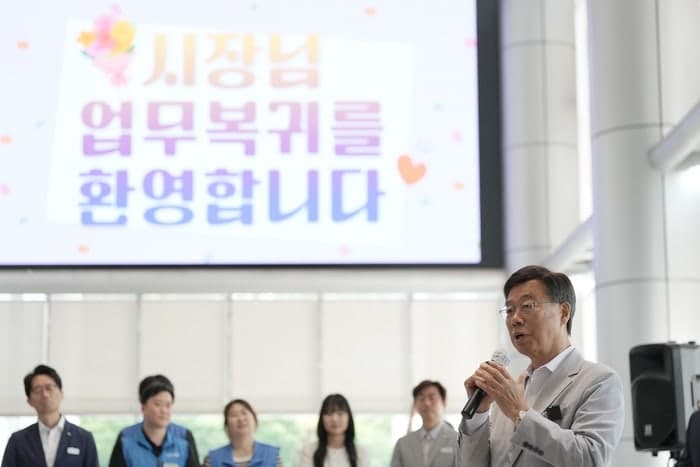 이학수 정읍시장 "재정 혁신 성과 바탕으로 더 큰 발전 이끌자" 신상진 성남시장 "성남의 새로운 미래 시작할 것"