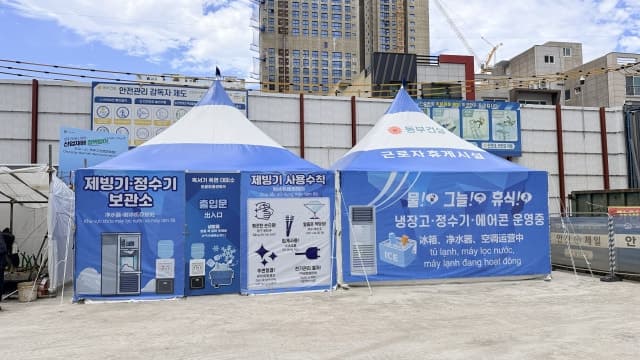 "물·그늘·휴식 챙기고 드론까지 띄웠다" 동부건설, 폭염·장마철 현장 안전 강화