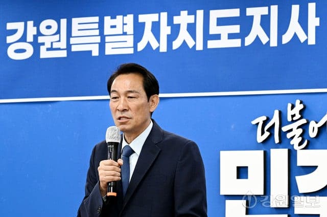 강원 정치지형 뒤집은 지선…민주 도지사 탈환·11곳 석권, 국힘 7곳 사수하며 '견제' 균형 택했다