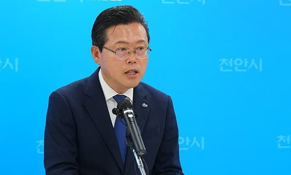 장기수 천안시장 당선인 "민생부터 살린다" 500억 민생추경 추진…천안대전환 첫발