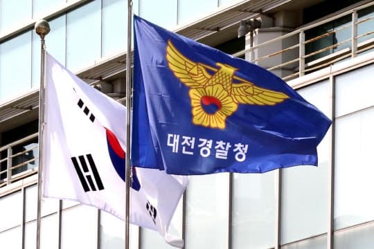 경찰, 총경 448명 전보 인사 단행…서울 경찰서장 14명 교체