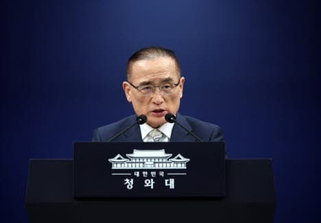 이재명 대통령, 15일 레오 14세 교황과 면담…"한반도 평화" 연설 및 방북 요청 가능성