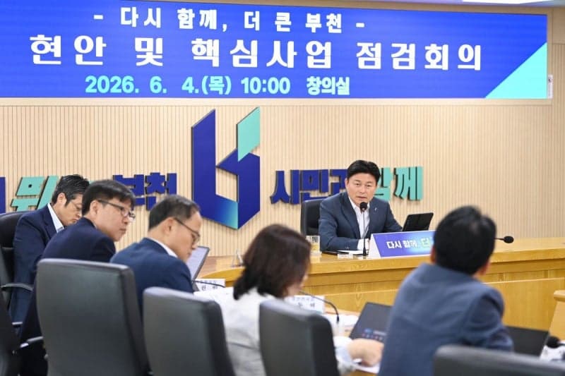 조용익 부천시장, 재선 성공 후 복귀 첫 행보로 현안·안전 챙기기 "민생·안전부터 다시 챙긴다"