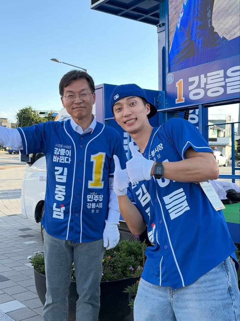 강릉시장 당선인 아들 프롬트웬티, 악플에도 "걱정 마시라" 단단한 심경 밝히며 가수 복귀