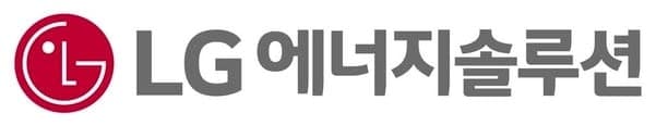 KB증권 "LG엔솔, ESS·전기차 배터리 성장 본격화…2분기 흑자전환" 목표가 58만원 상향