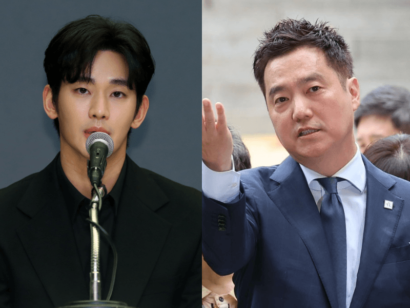 김수현 측, '가세연' 김세의 구속 송치에 "법과 증거에 따른 엄정한 판단 감사"