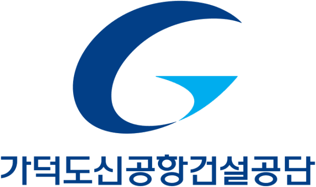 가덕도신공항건설공단, 신입직 11명 포함 총 38명 공개 채용