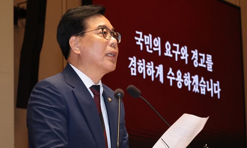 송언석·정점식 전격 사퇴…장동혁 거취 압박 심화될 듯