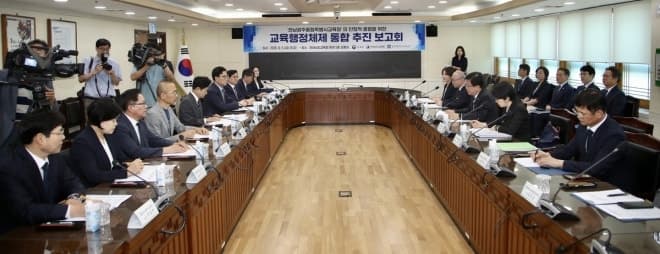 김대중 전남광주통합특별시교육감 당선인, 교육부 장관에 '통합 재정 지원' 및 교원 정원 보장 요청