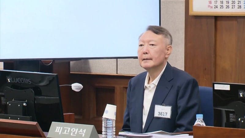 윤석열, 오늘 종합특검 첫 출석…'계엄 정당화 메시지' 혐의 조사