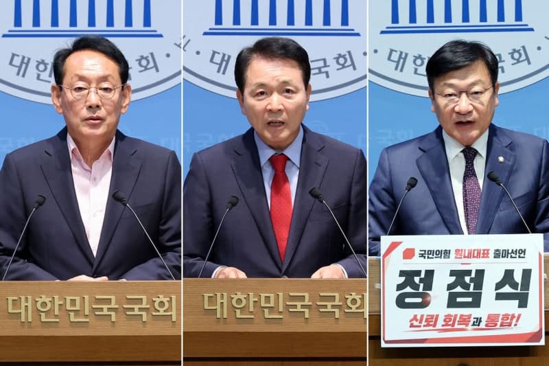 송언석 “새 출발 필요” 조기사퇴… 국힘 원내대표 선거 속도전에 '당내 반발 확산'