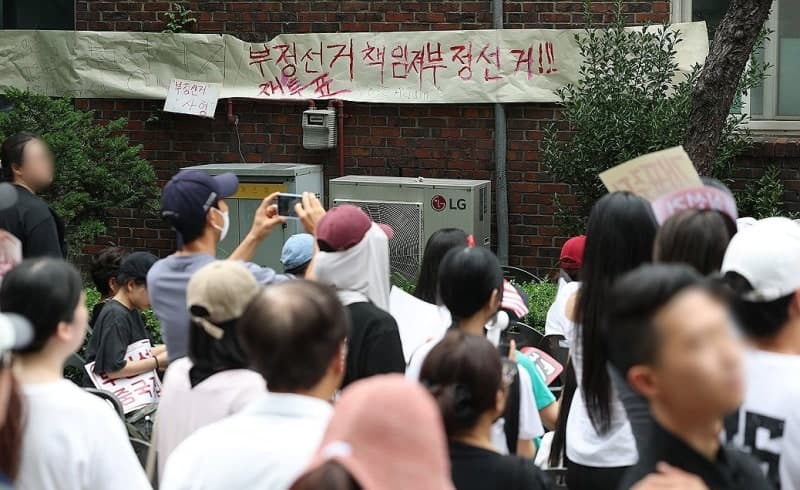 변협, 선관위 '투표용지 부족' 참정권 침해 규탄…진상규명 촉구